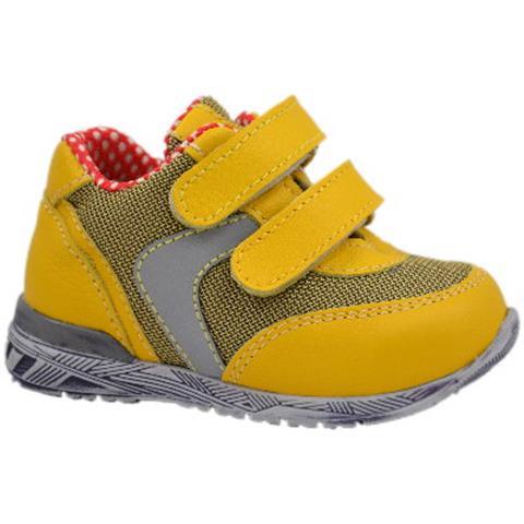 Kožené prechodné topánky, žlté